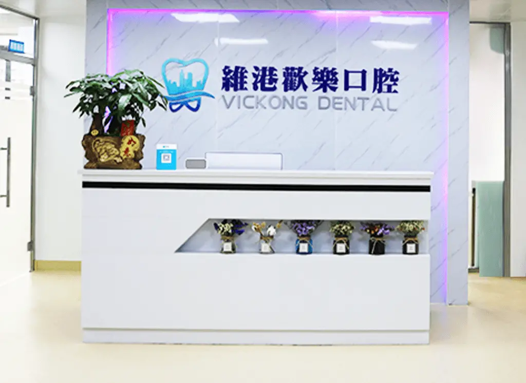 Shenzhen denture price