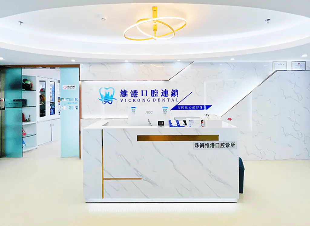 Shenzhen dentures have good margins
