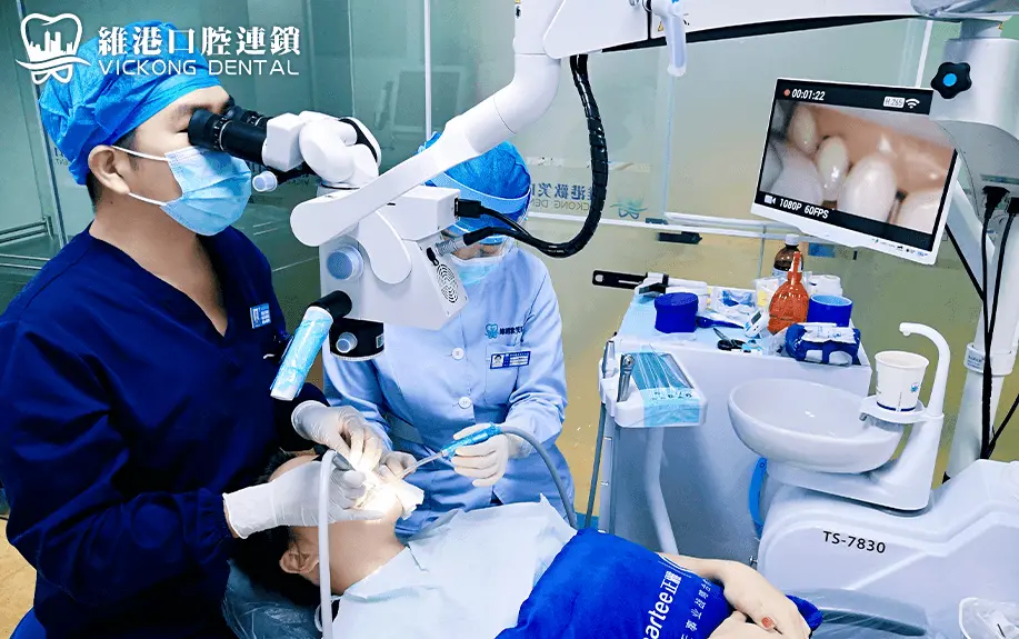 Recommended Dental Clinics in Shenzhen
