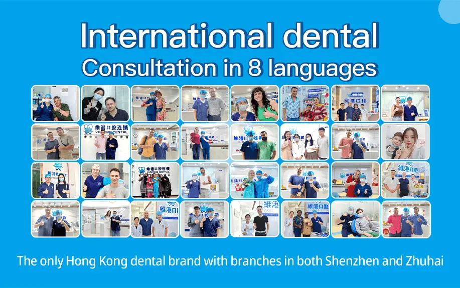 Top Implant Clinics in Shenzhen
