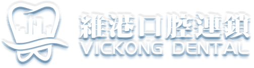 Shenzhen Implant Costs
