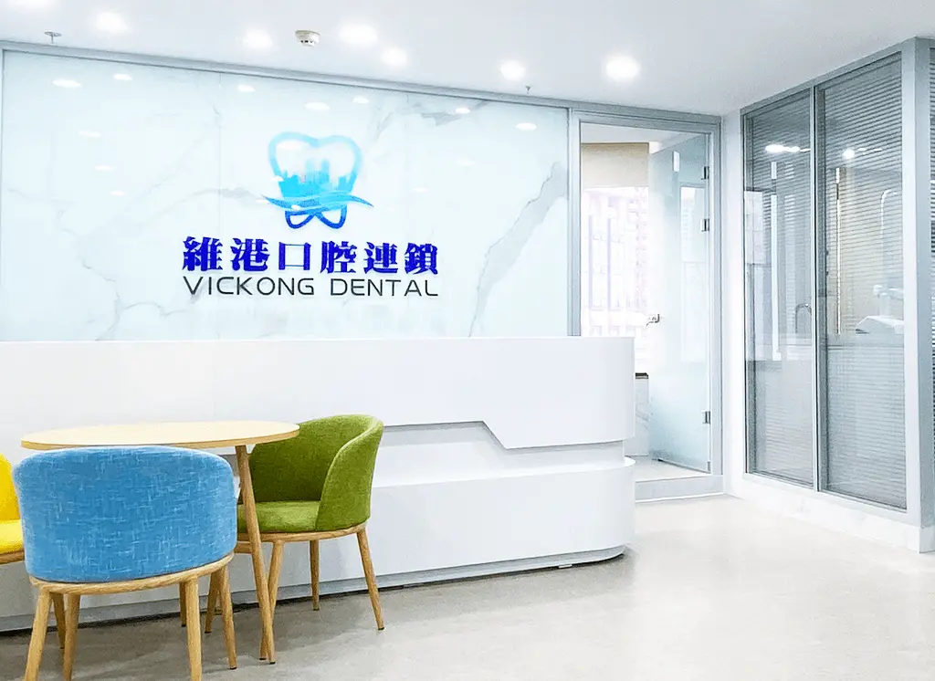 How Much Does Periodontal Treatment Cost in Shenzhen