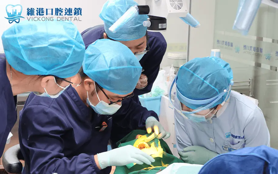 Shenzhen gingivitis treatment price