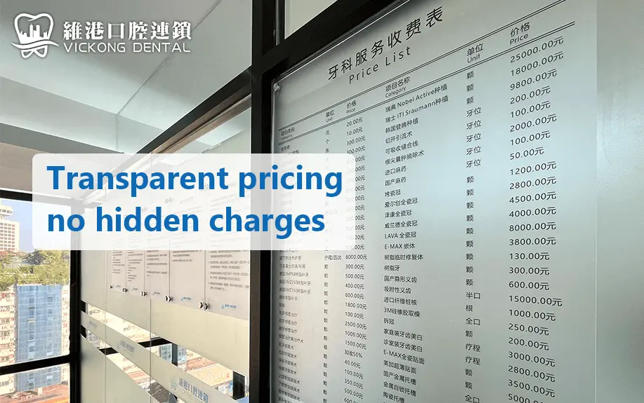 Shenzhen root planing fee
