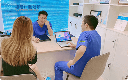 Shenzhen root canal prices