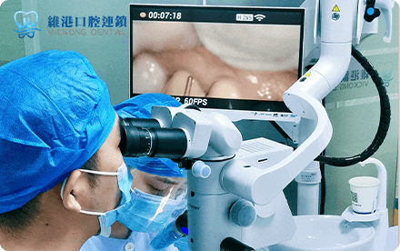 Shenzhen root canal fees