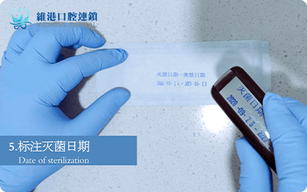 Shenzhen root canal cost