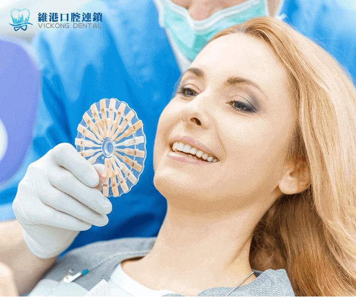 Shenzhen veneers intro